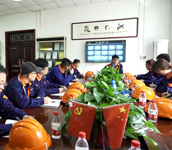 贝博体育在线直播