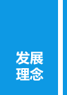 贝博体育在线直播